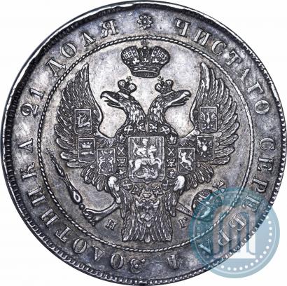 Picture 1 rouble 1832 year СПБ-НГ 