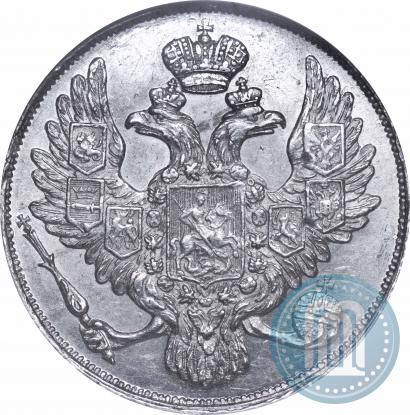 Picture 3 roubles 1842 year СПБ 