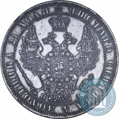 Picture 1 rouble 1849 year СПБ-ПА 