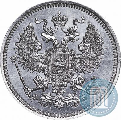 Picture 20 kopecks 1861 year СПБ-ФБ 