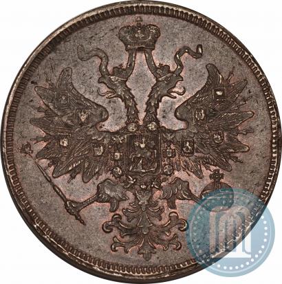 Фото 5 копеек 1863 года ЕМ 