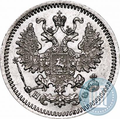 Picture 5 kopecks 1865 year СПБ-НФ 