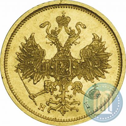 Фото 5 рублей 1873 года СПБ-НІ 
