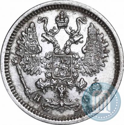Фото 10 копеек 1880 года СПБ-НФ 