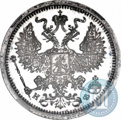 Picture 20 kopecks 1882 year СПБ-НФ 