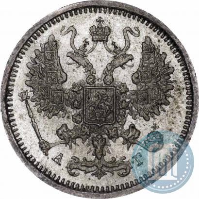Picture 10 kopecks 1883 year СПБ-АГ 