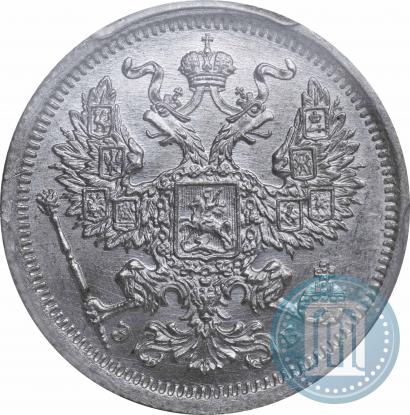 Фото 20 копеек 1907 года СПБ-ЭБ 