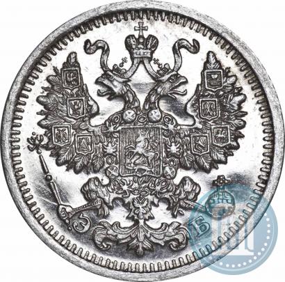 Фото 5 копеек 1909 года СПБ-ЭБ 