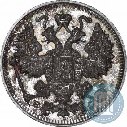 Picture 15 kopecks 1916 year ВС 