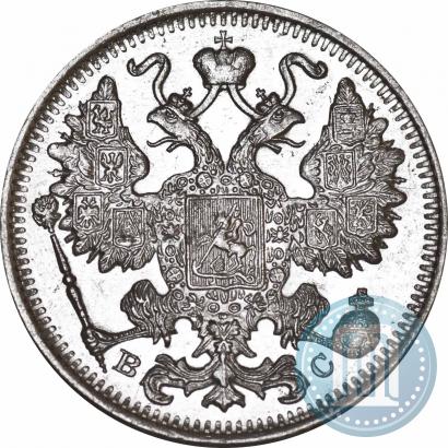 Picture 15 kopecks 1917 year ВС 