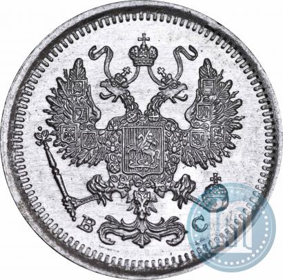 Picture 10 kopecks 1917 year ВС 