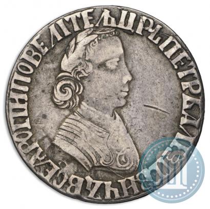 Picture Poltina 1704 year МД "Portrait by F. Alekseev"