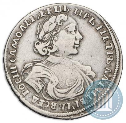 Picture Poltina 1719 year  "Portrait in armour"