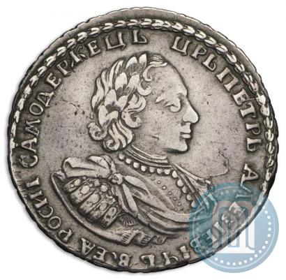 Picture Poltina 1721 year  "Portrait with shoulder straps"