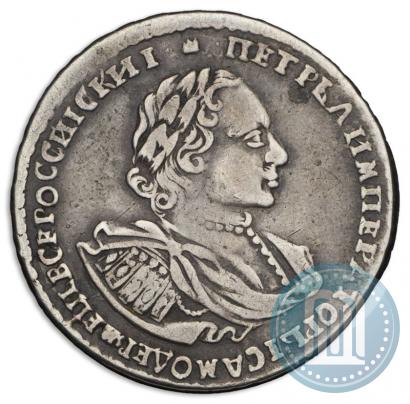 Picture Poltina 1722 year  "Portrait with shoulder straps"