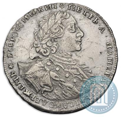 Picture 1 rouble 1723 year OK "Portrait with ermine mantle"