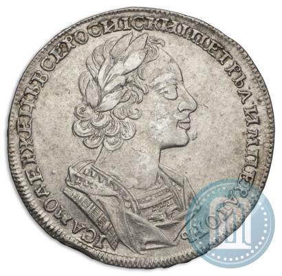 Picture 1 rouble 1723 year  "Portrait in ancient armour"