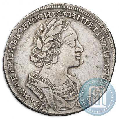 Фото 1 рубль 1723 года  "Портрет в античных доспехах"