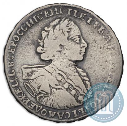 Picture Poltina 1723 year  "Portrait with ermine mantle"