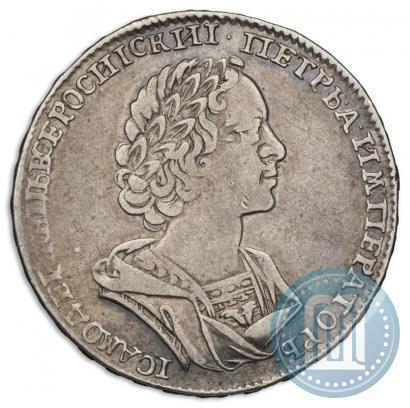 Picture Poltina 1724 year  "Portrait in ancient armour"