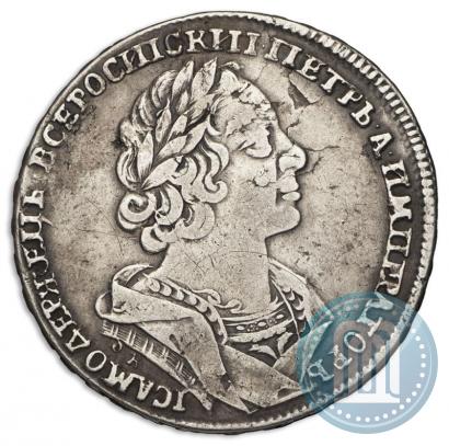 Picture 1 rouble 1725 year OK "Portrait in ancient armour"