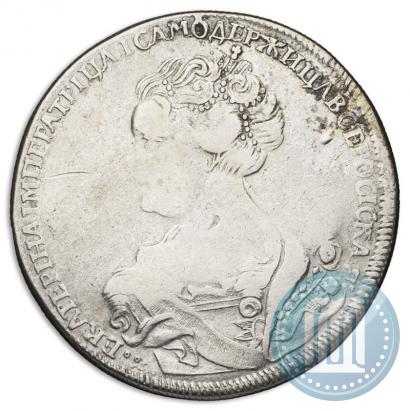 Фото 1 рубль 1726 года СПБ "Петербургский тип, портрет влево"