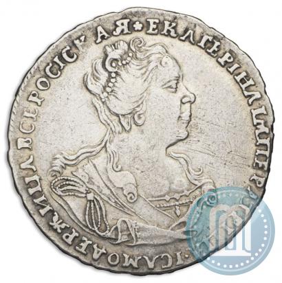 Picture Poltina 1726 year  "Moscow type, portrait turned to the right"