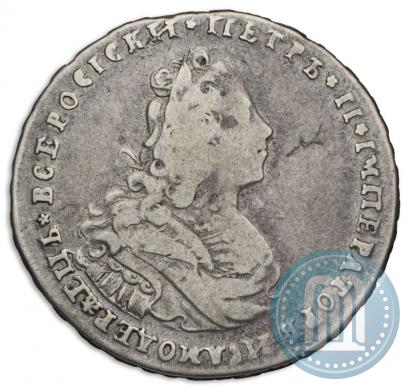 Picture Poltina 1727 year  "Moscow type"