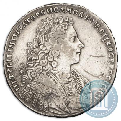 Picture 1 rouble 1728 year  "Type of 1728"