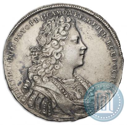 Фото 1 рубль 1728 года  "Тип 1728"