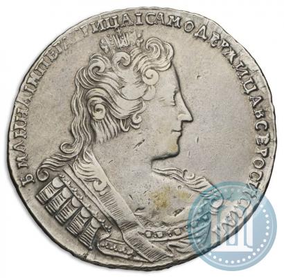 Фото 1 рубль 1733 года  