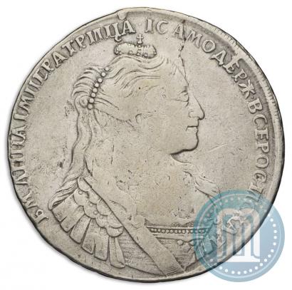 Picture 1 rouble 1734 year  "Type of 1735"