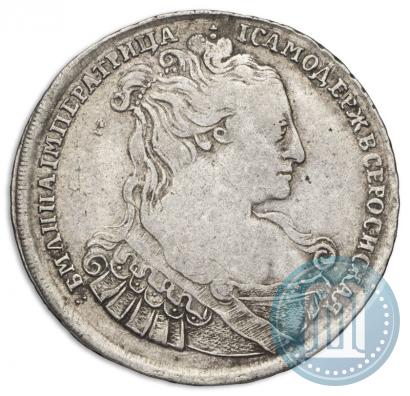 Фото Полтина 1734 года  "Тип 1734 года"