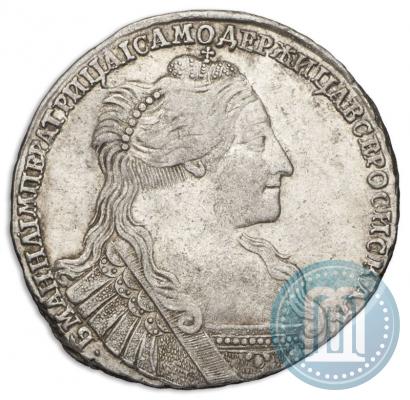 Фото Полтина 1735 года  