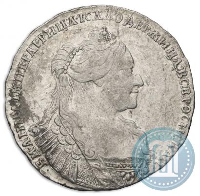 Фото Полтина 1735 года  