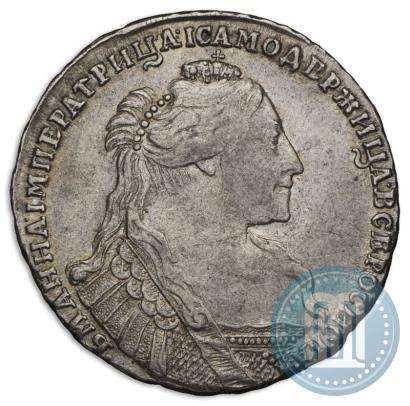 Фото Полтина 1737 года  "Тип 1735 года"