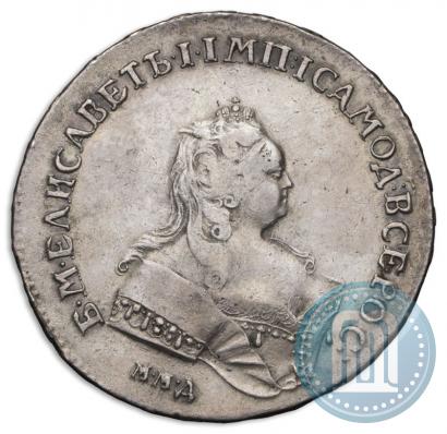 Фото 1 рубль 1742 года ММД 