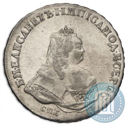 Picture 1 rouble 1742 year СПБ 
