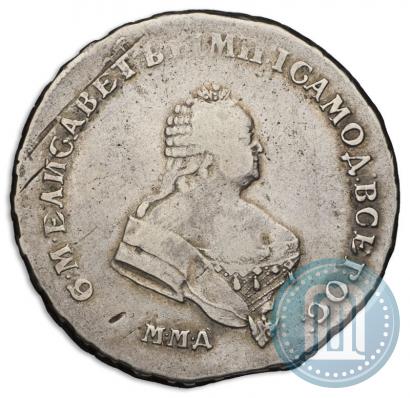 Фото Полтина 1744 года ММД 