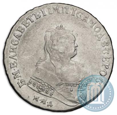 Picture 1 rouble 1745 year ММД 