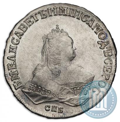 Picture 1 rouble 1750 year СПБ 