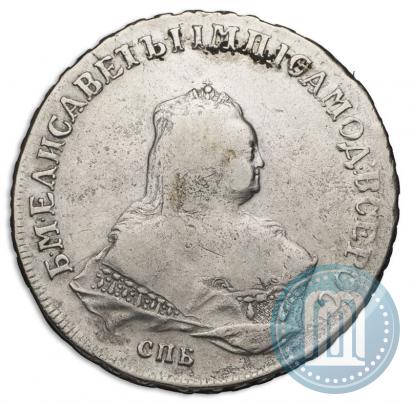 Picture 1 rouble 1751 year СПБ-IМ 