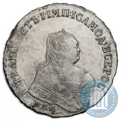 Фото 1 рубль 1753 года ММД-IП 