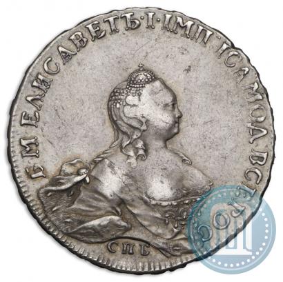 Фото 1 рубль 1754 года СПБ-ЯI "Портрет работы Бенджамина Скотта"