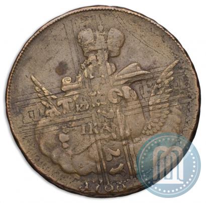 Picture 1 kopeck 1755 year  