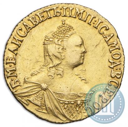 Picture 2 roubles 1756 year  