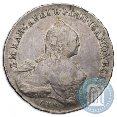 Picture 1 rouble 1759 year СПБ-ЯI 
