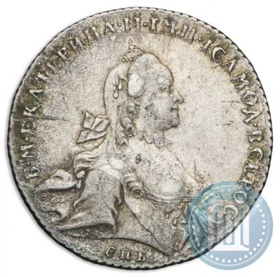 Picture 1 rouble 1762 year СПБ-НК 