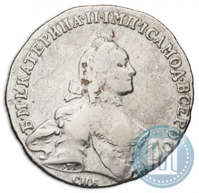 Picture Poltina 1763 year СПБ-НК 