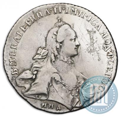 Фото 1 рубль 1765 года ММД-EI 